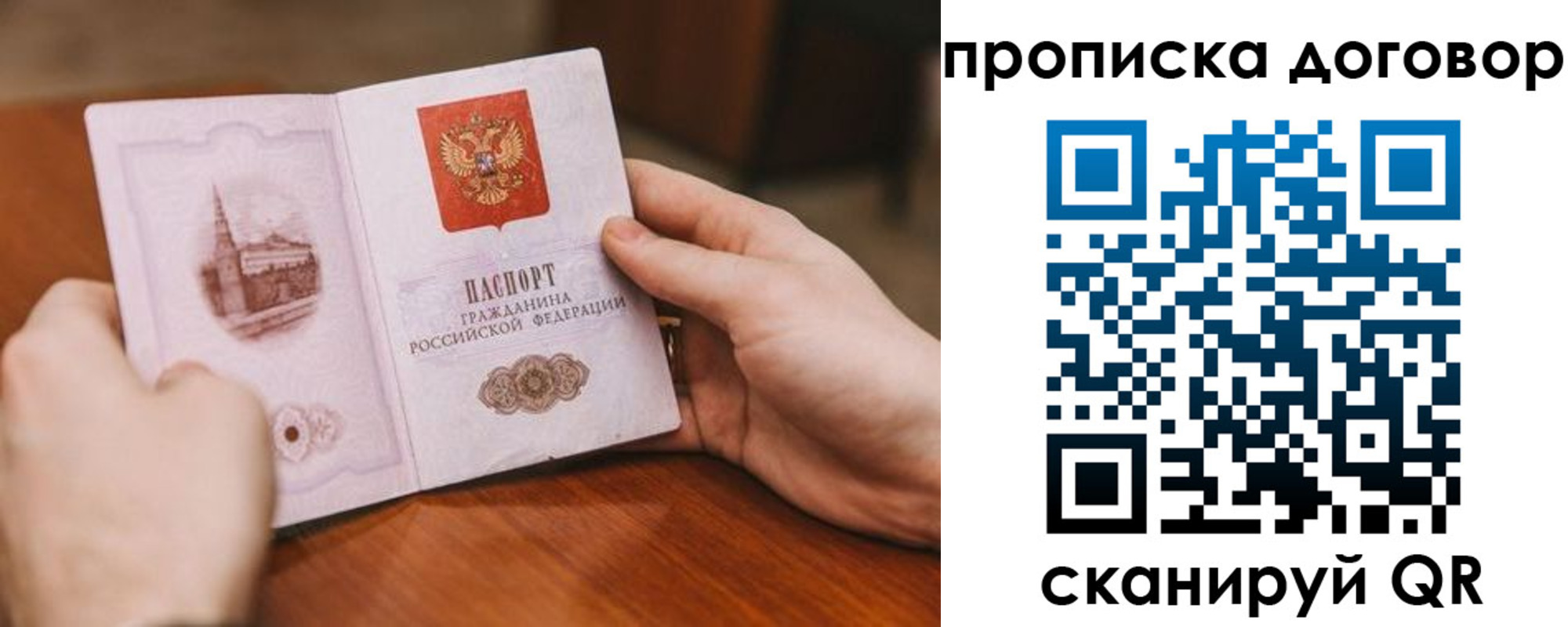форма 3 в Шагонаре
